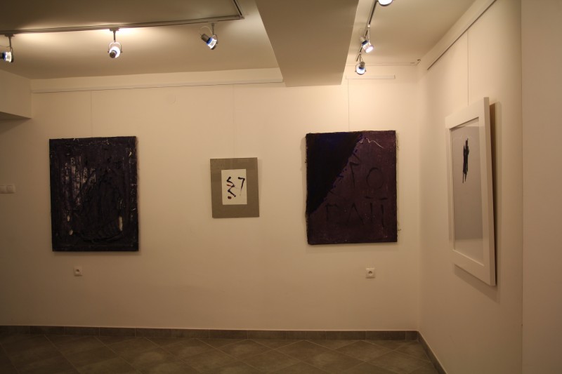Wernisaż wystawy "Jacek Sempoliński. Obecność". Galeria sztuki spa spot w Nałęczowie, grudzień 2012 roku.